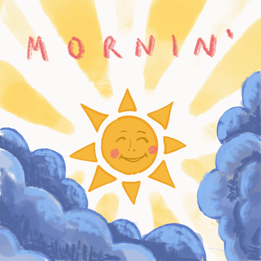 Simple Gif Sun - image 2 - student project