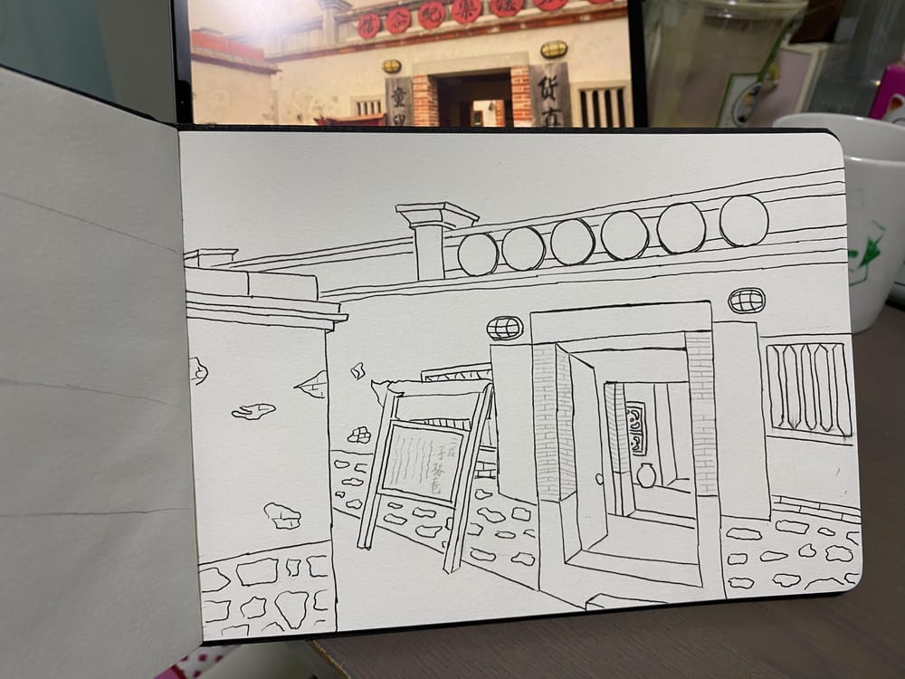 One point perspective of an old house in the Erkan Old Village (PengHu, Taiwan) - image 1 - student project