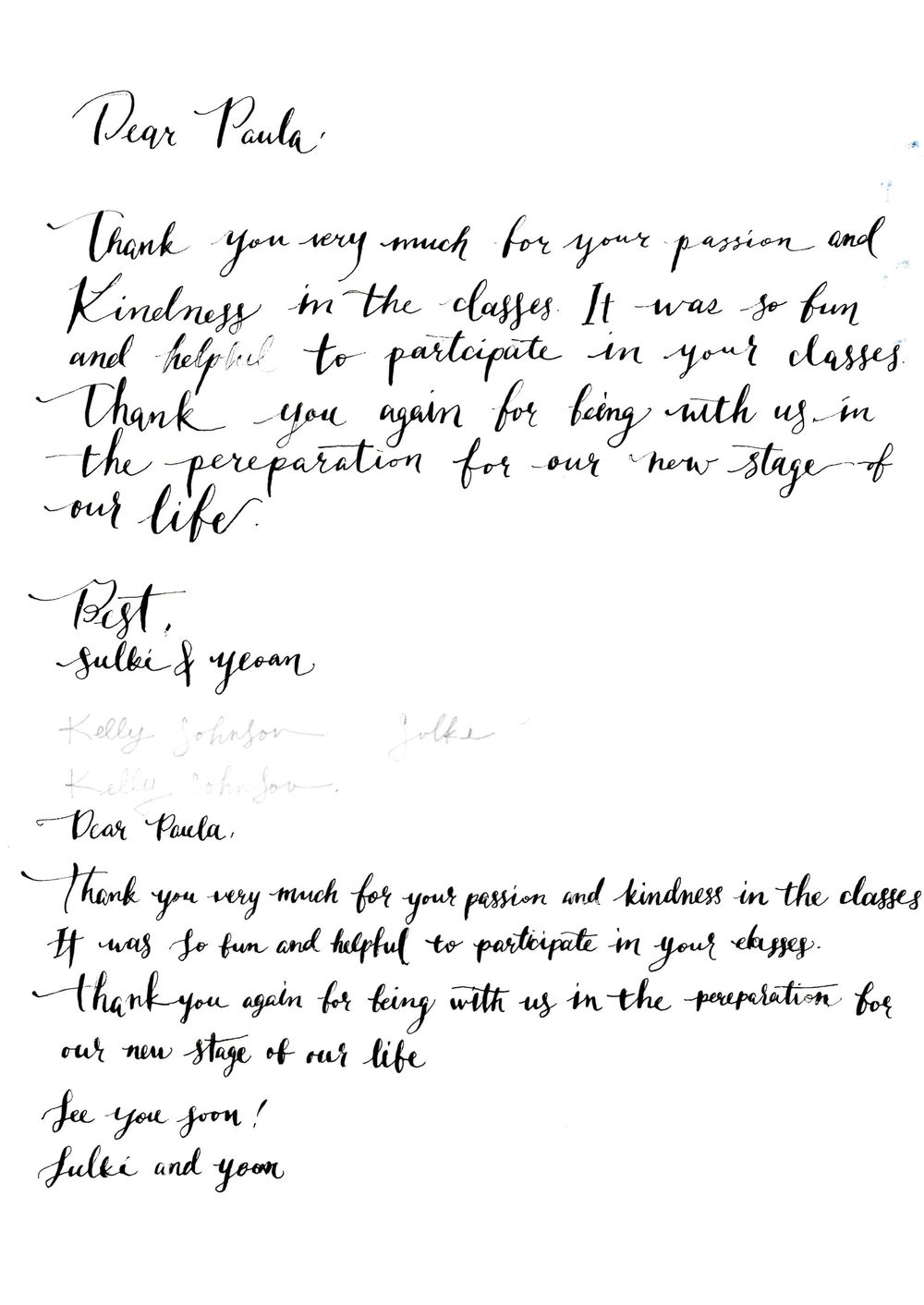 Letter - image 1 - student project
