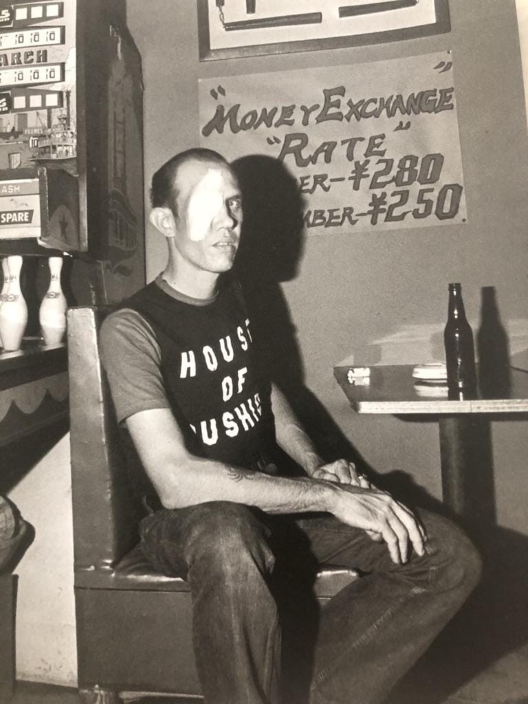 Off duty American sailor - image 1 - student project