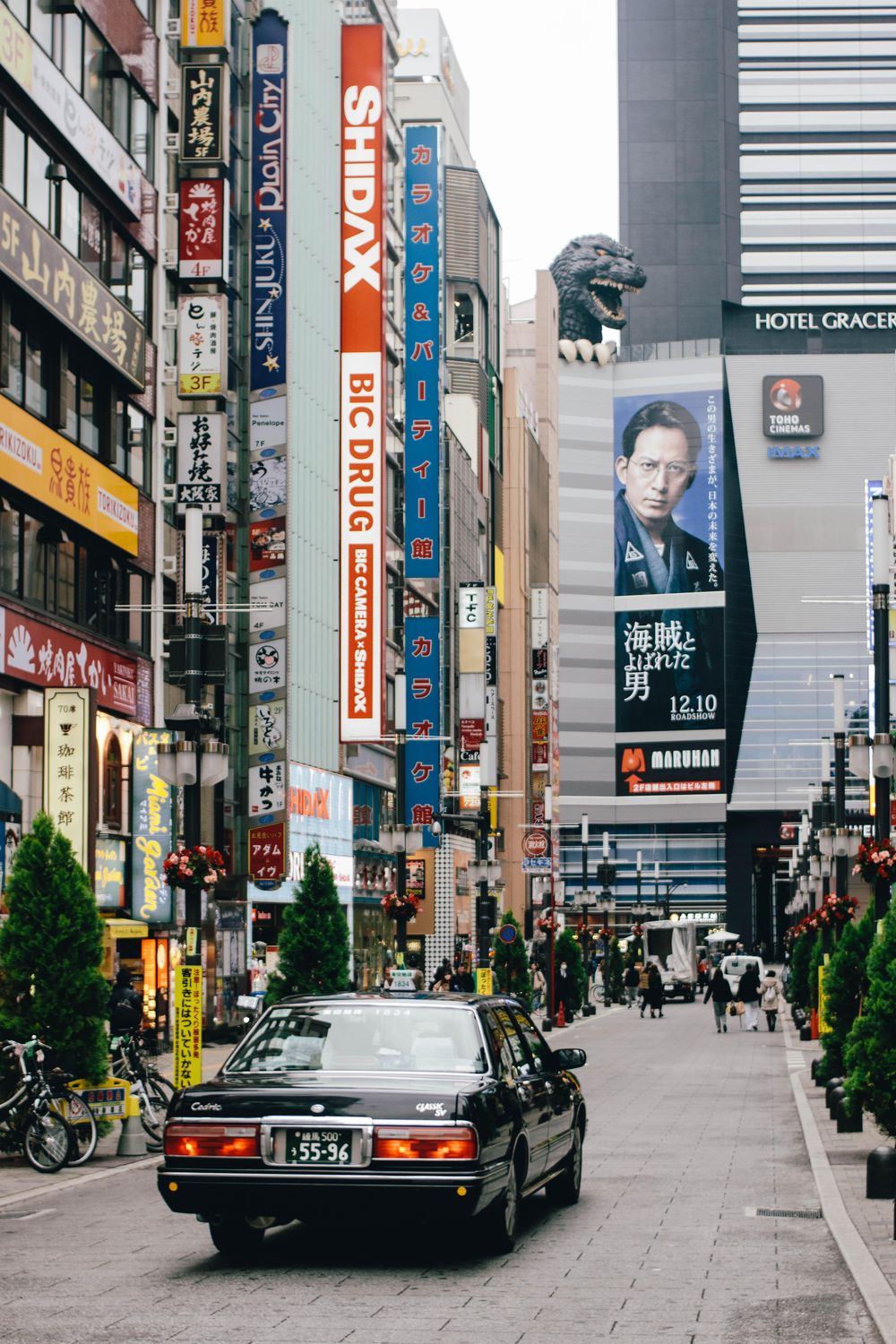 Tales of Tokyo - image 2 - student project