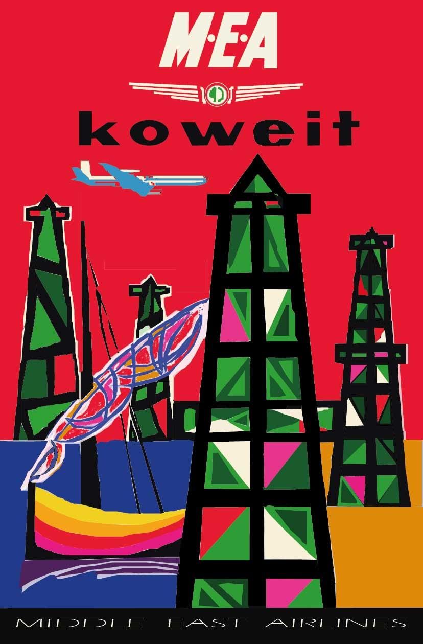 Kuwait - Living life in the hottest country in the World - image 1 - student project