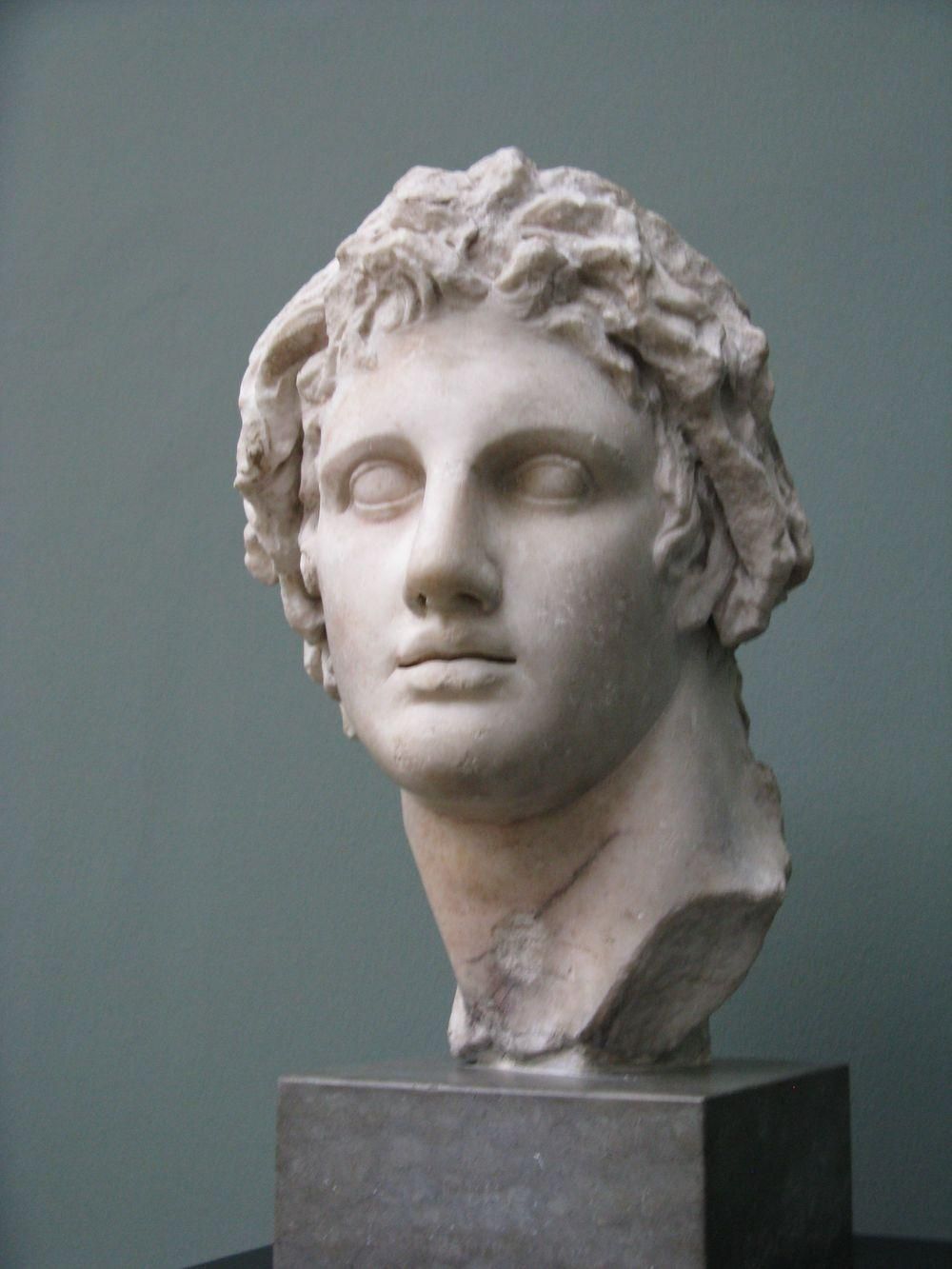 Alexander the Great - image 1 - student project