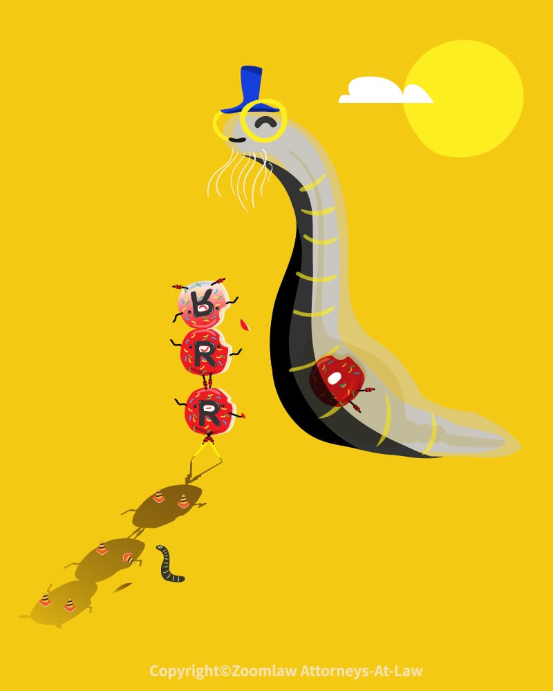 Giant Trademark donuts vs. Arion ater - image 2 - student project