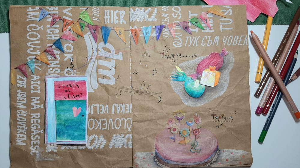 Life in colours - image 4 - student project