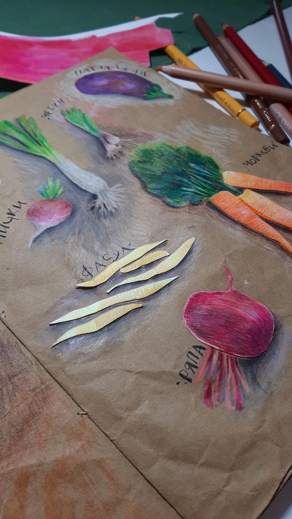 Life in colours - image 2 - student project