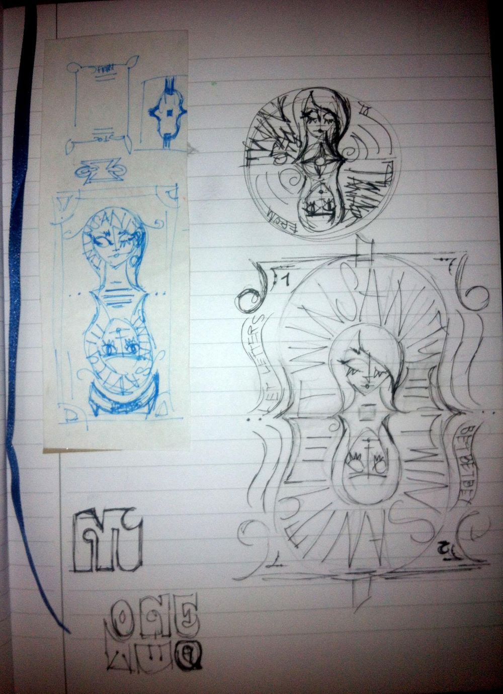 Twinsanity - image 2 - student project