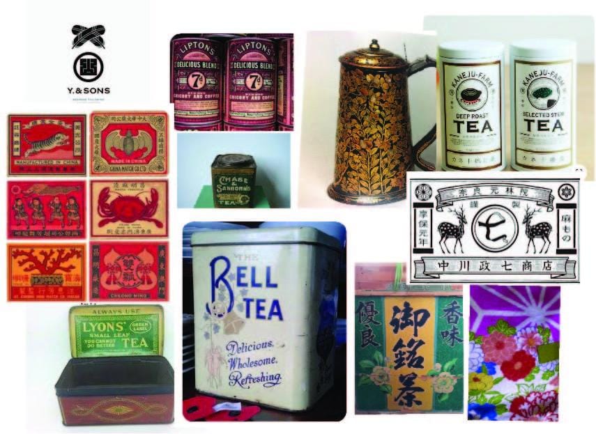 vintage style packaging for green tea - image 5 - student project