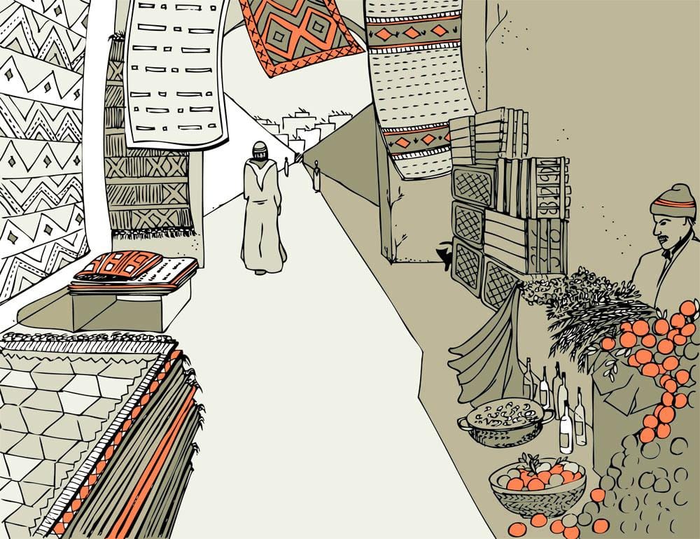 Fes Medina - image 9 - student project