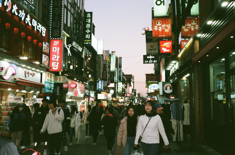 Favorite film photos - image 2 - student project