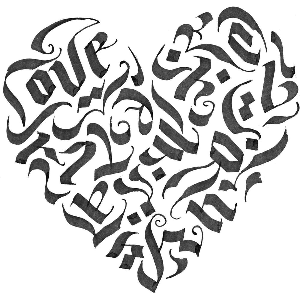 Calligraphy heart tattoo - image 1 - student project