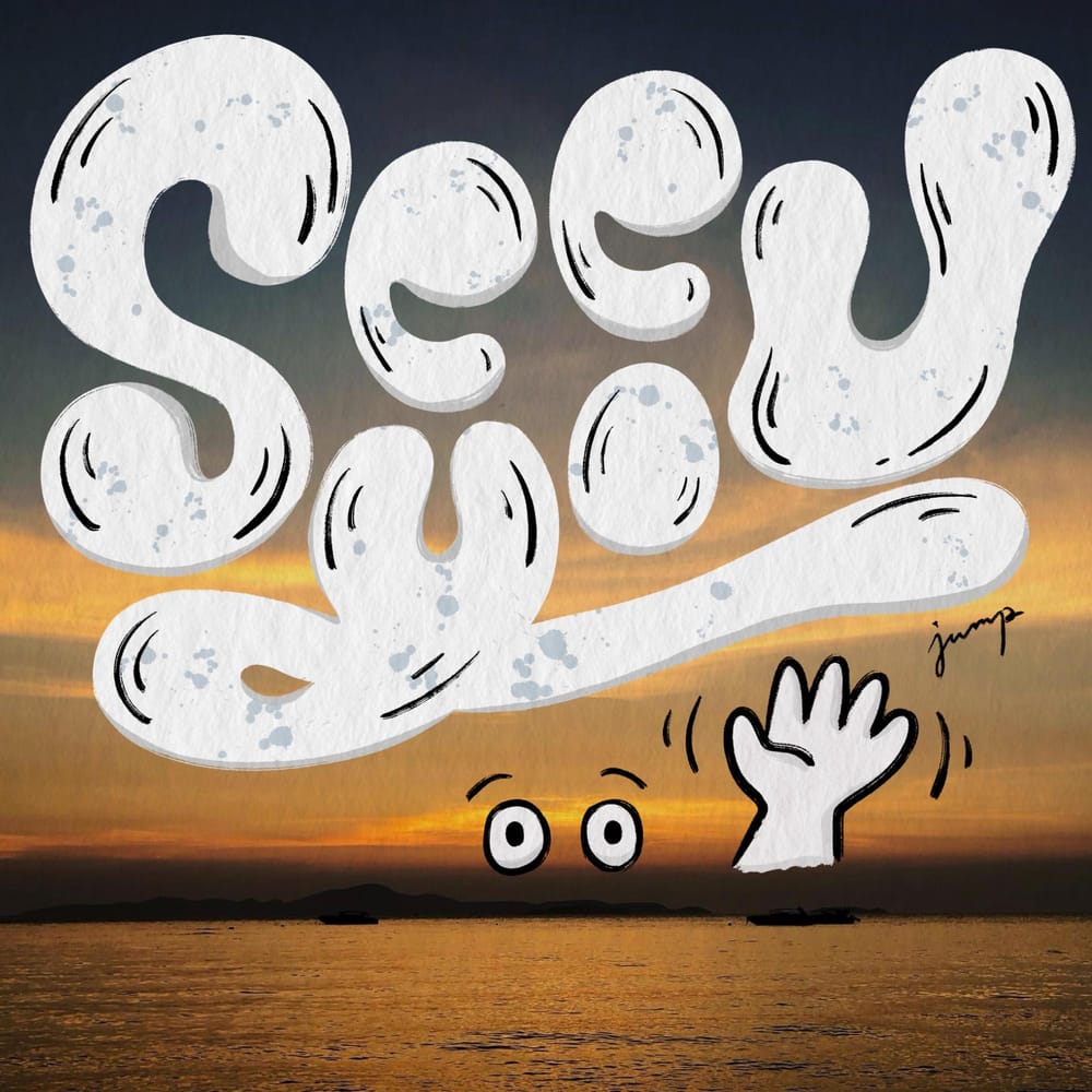 See you tomorrow. - image 1 - student project