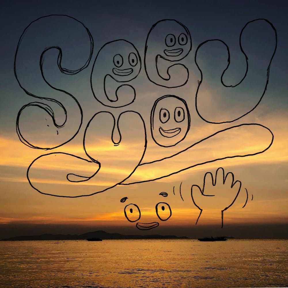 See you tomorrow. - image 2 - student project