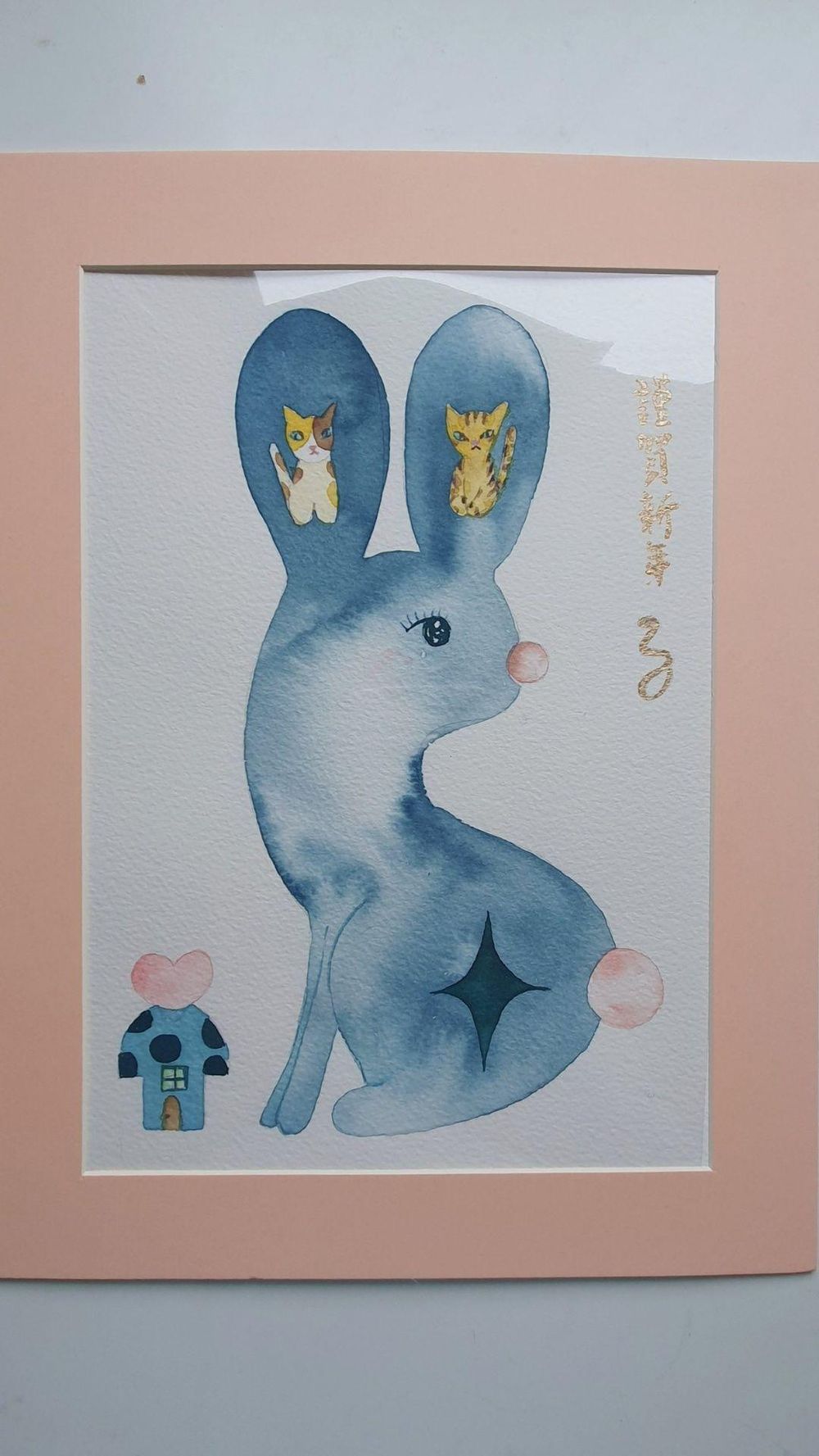 rabbit - image 1 - student project