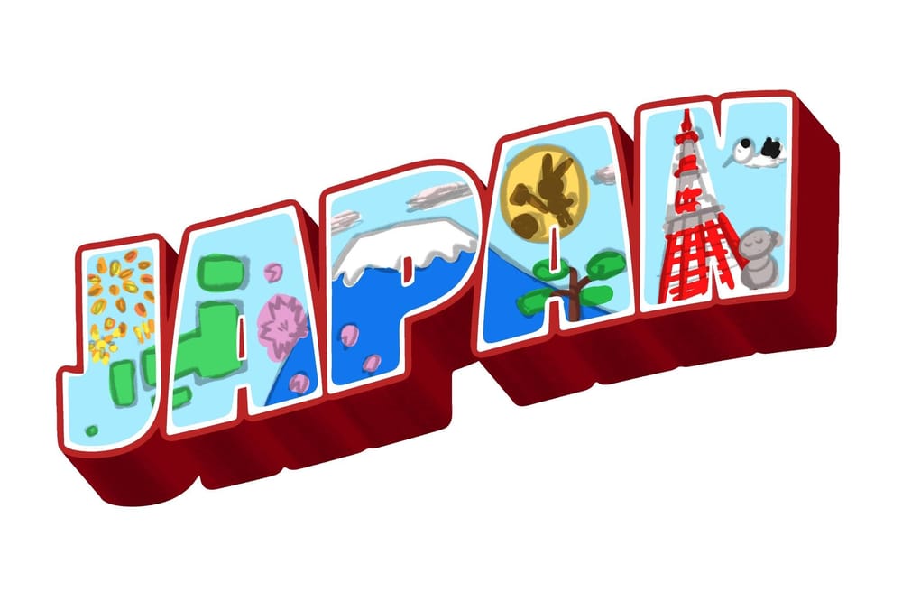 Greetings from Tokyo - image 2 - student project
