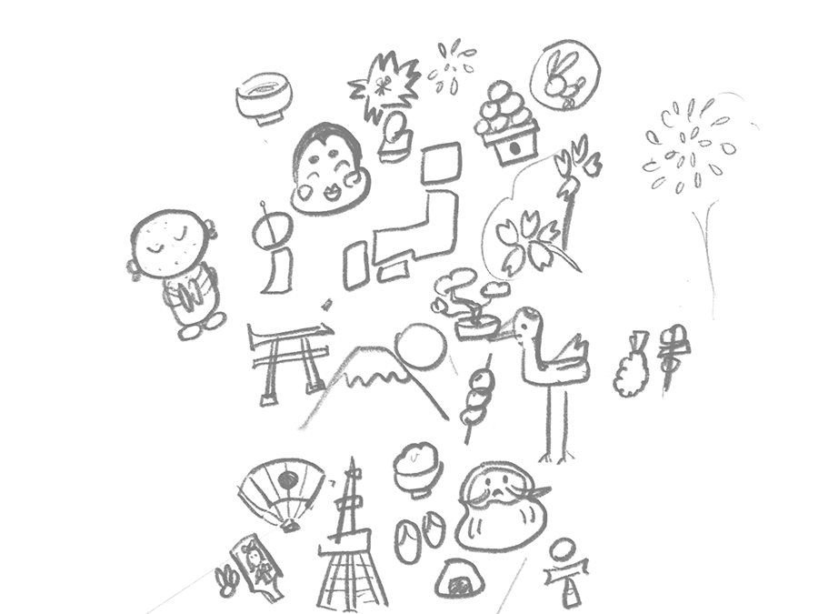 Greetings from Tokyo - image 3 - student project