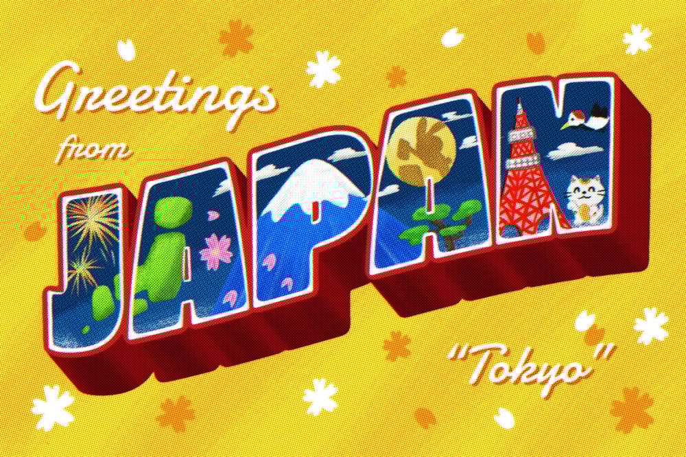 Greetings from Tokyo - image 1 - student project