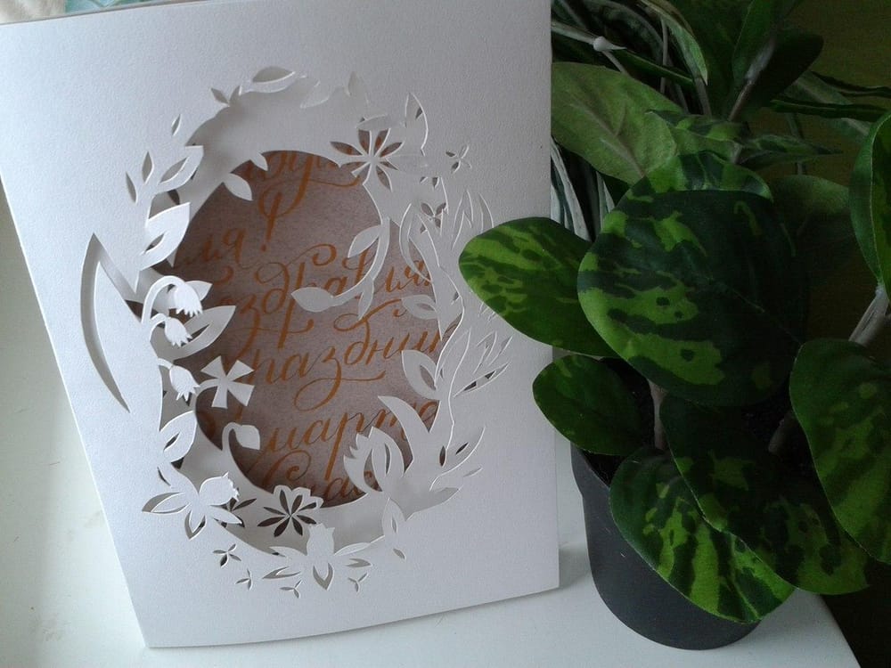 8 march greeting card - image 5 - student project