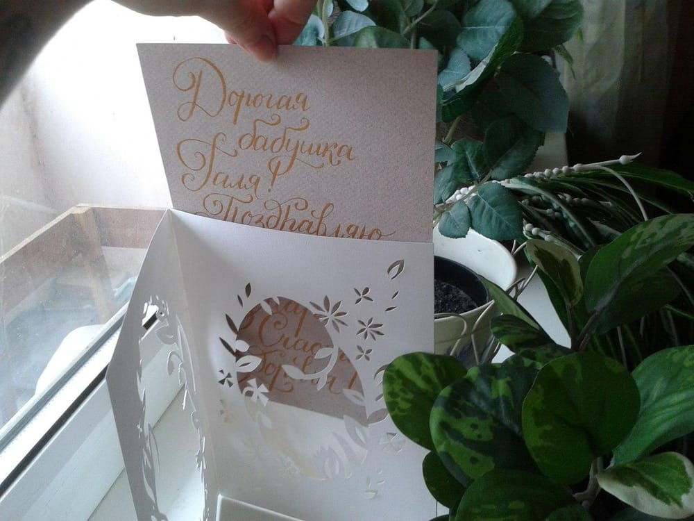 8 march greeting card - image 7 - student project