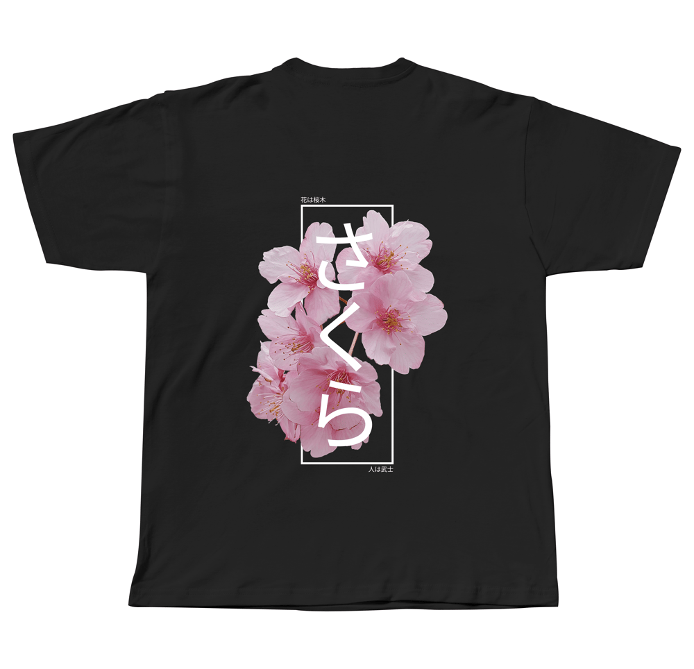 Zensei - image 3 - student project