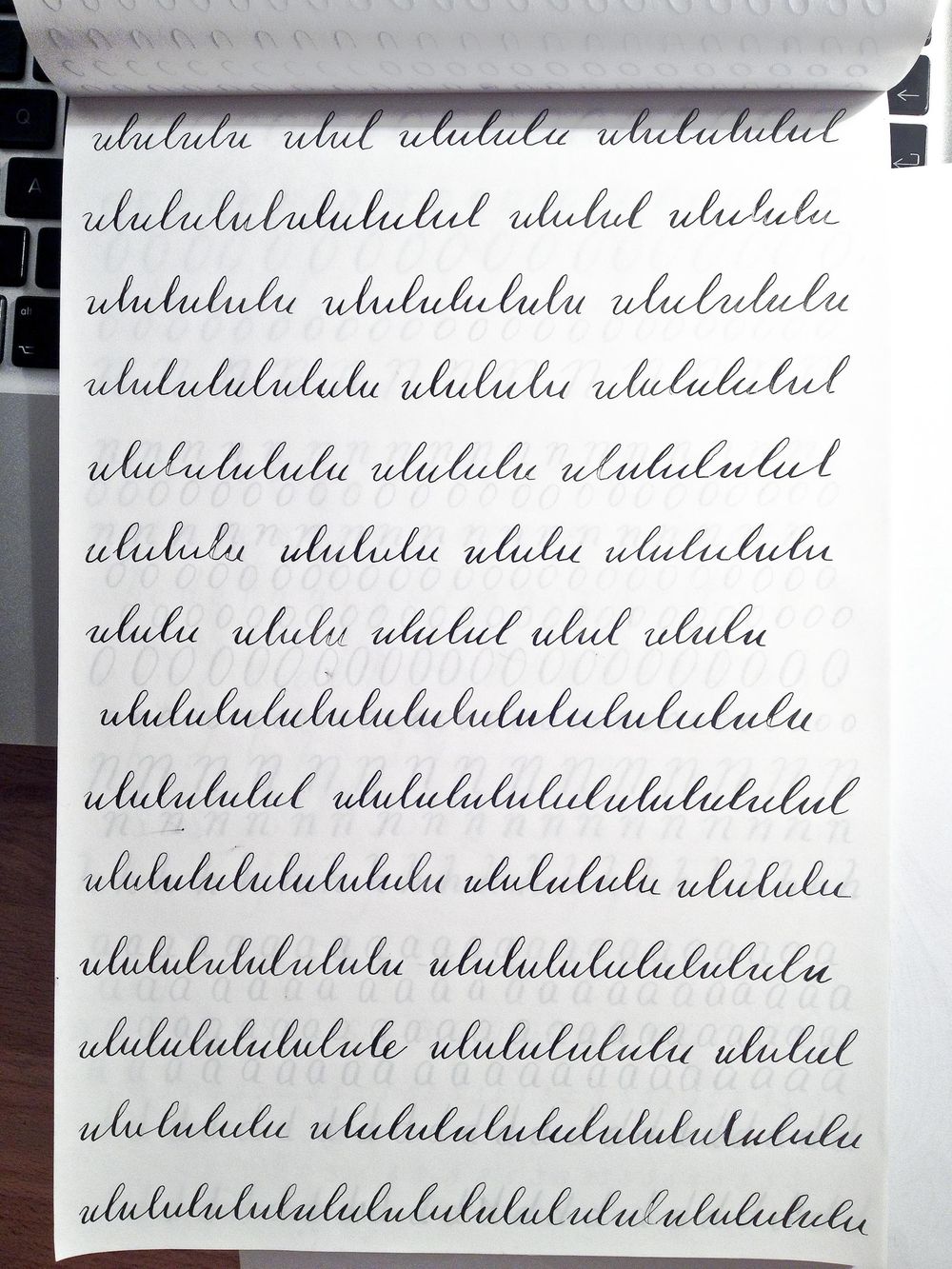 The Song of the Sea ♫ - image 8 - student project