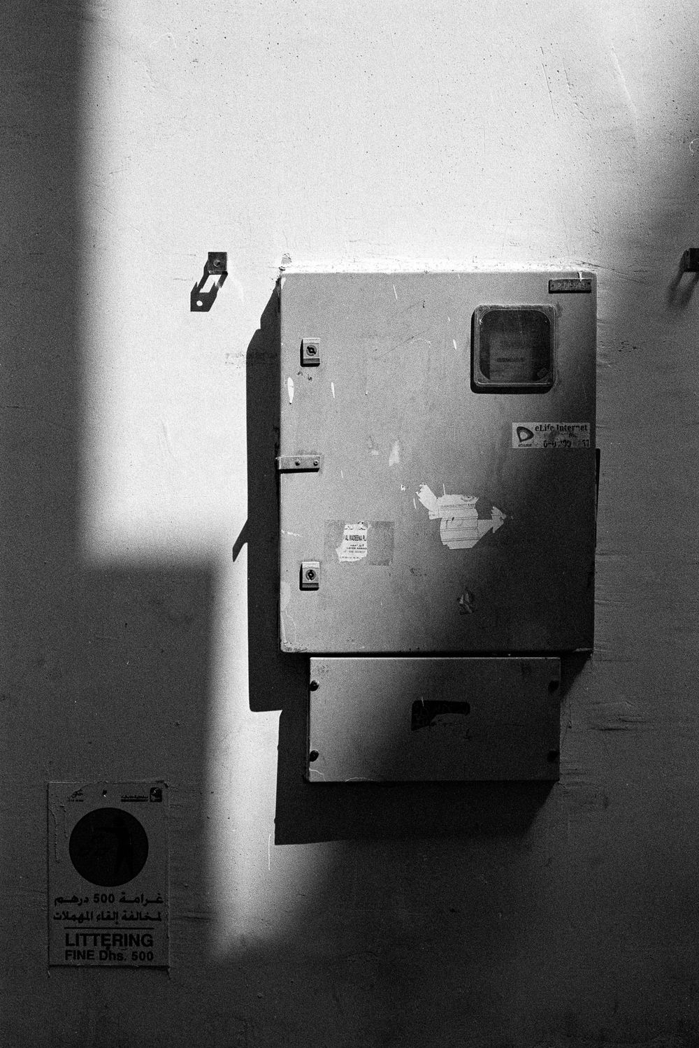 minimal in excess - image 1 - student project