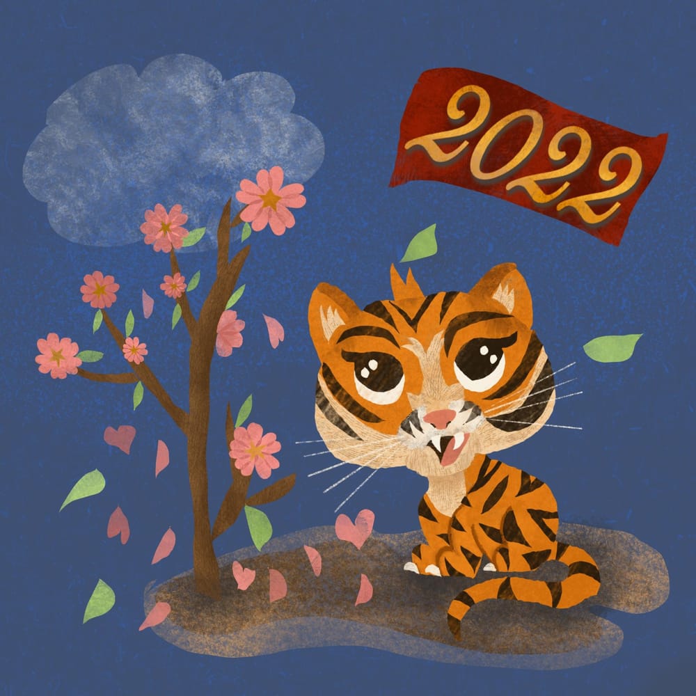 year-of-the-tiger-skillshare-student-project