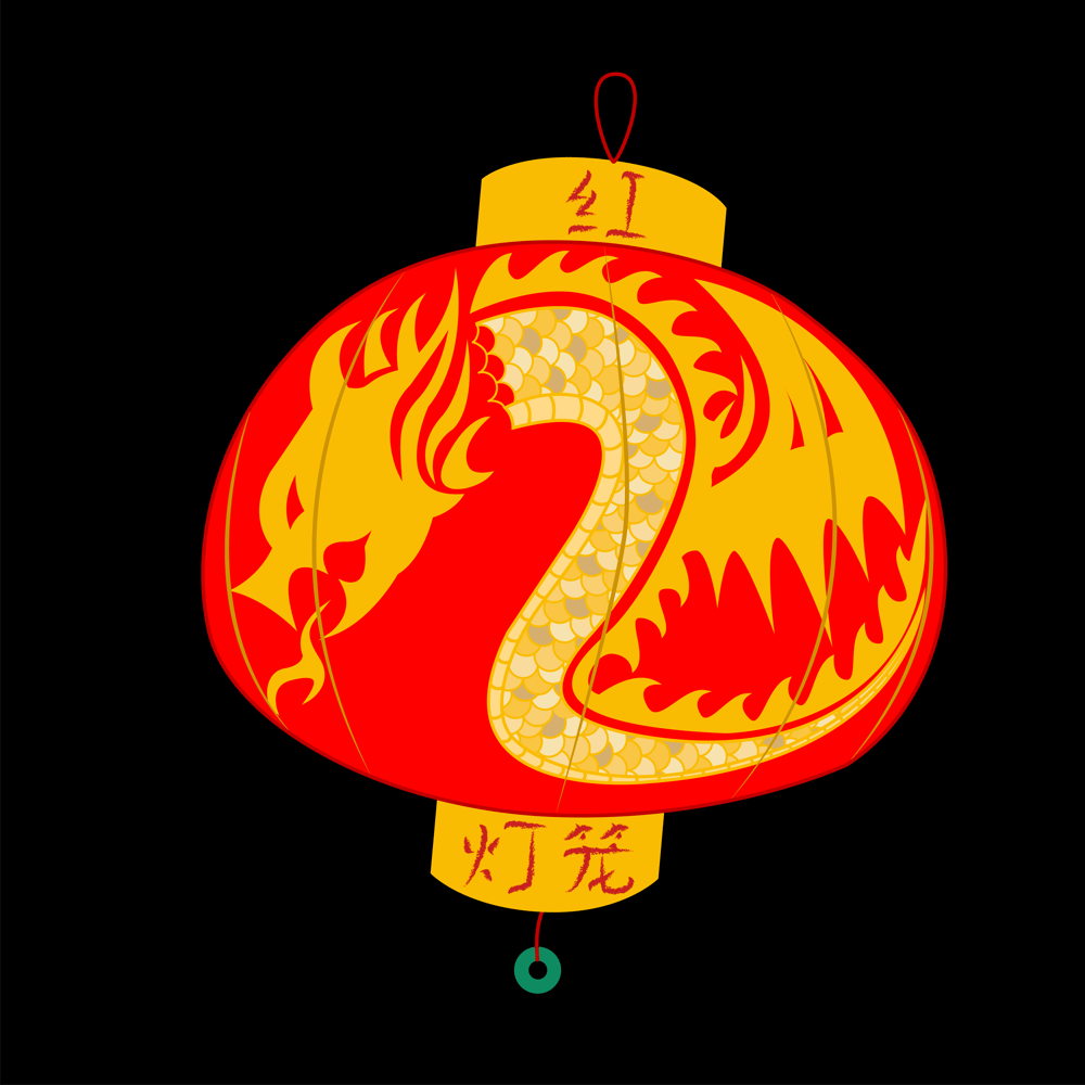 Beginner Illustrator Project 2020 - image 1 - student project