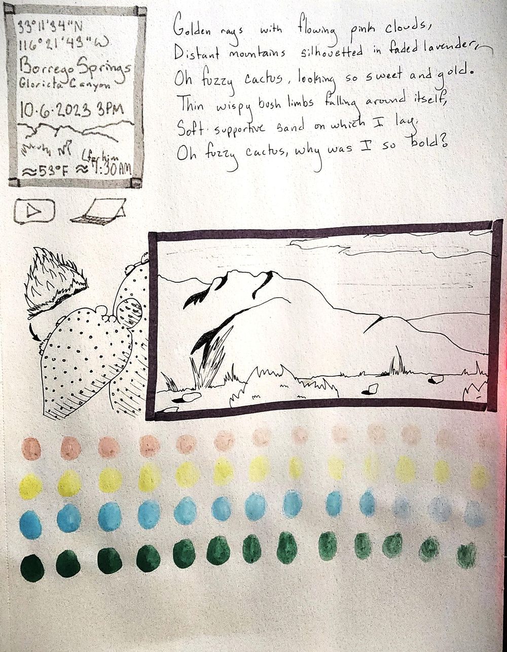 Desert Study - image 2 - student project