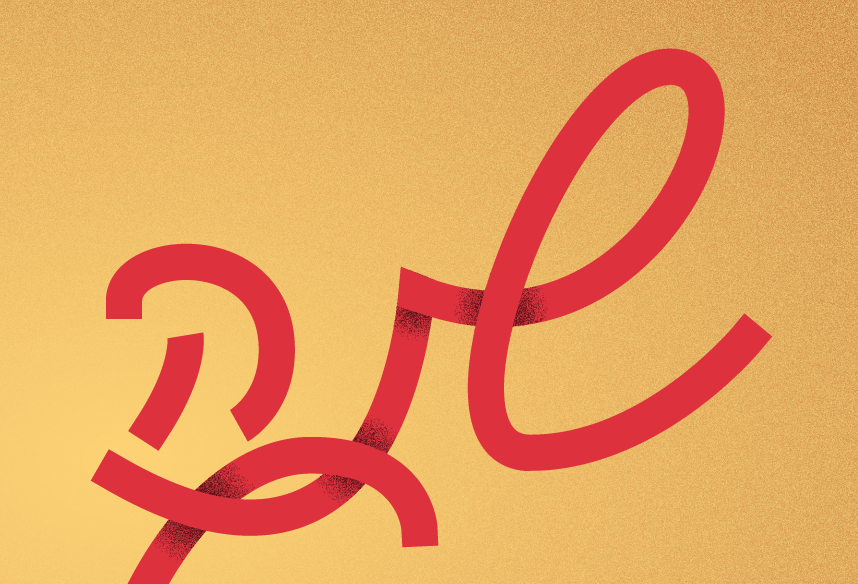 Hebrew shaded letters - image 1 - student project