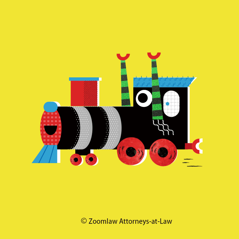 Toy train Skillshare Student Project