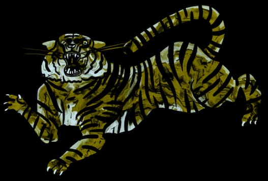 Marble Meat & Tigers - image 2 - student project
