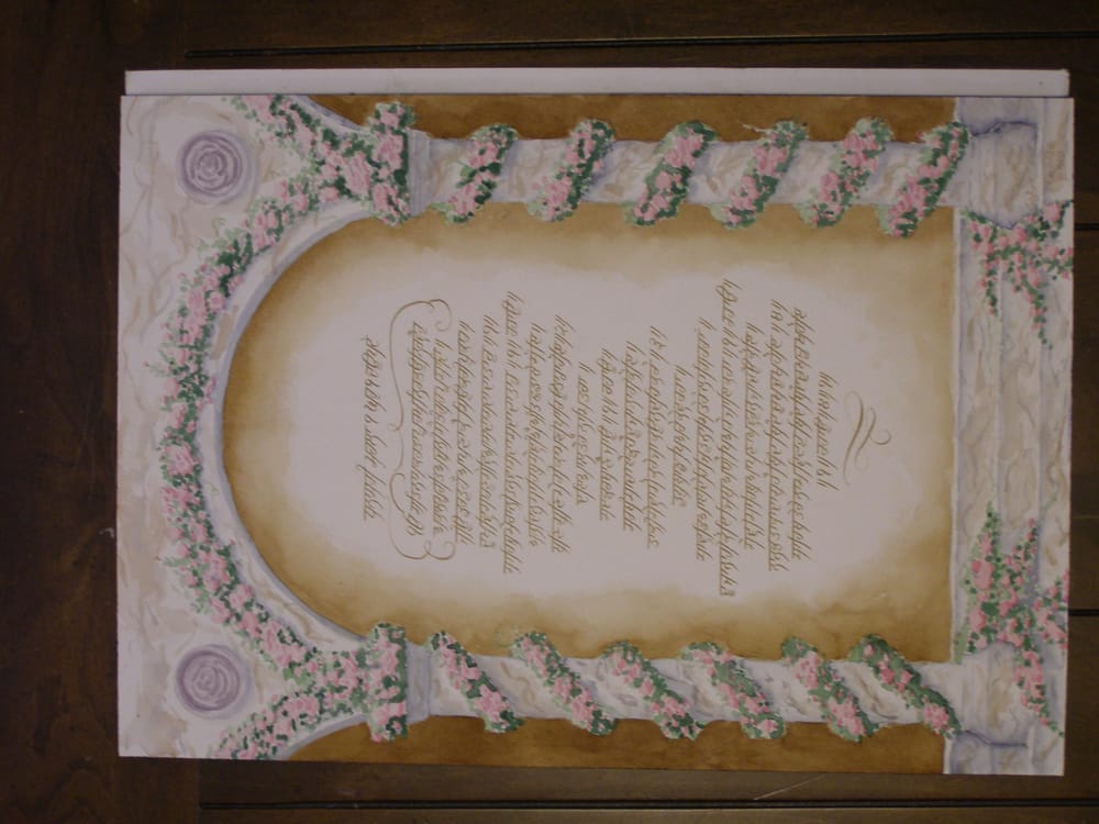 Archway and Wedding Text - image 3 - student project