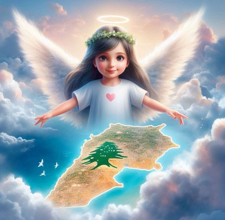 Little Lebanese Angel - image 1 - student project