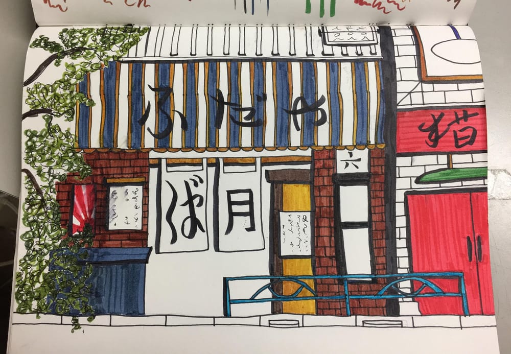 Japanese street - image 4 - student project