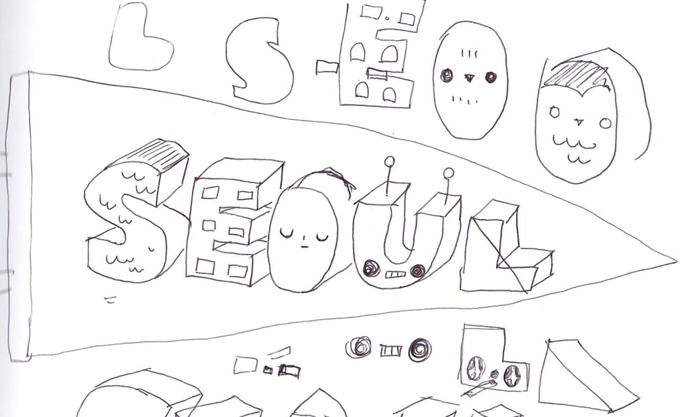 Seoul, Korea - image 9 - student project
