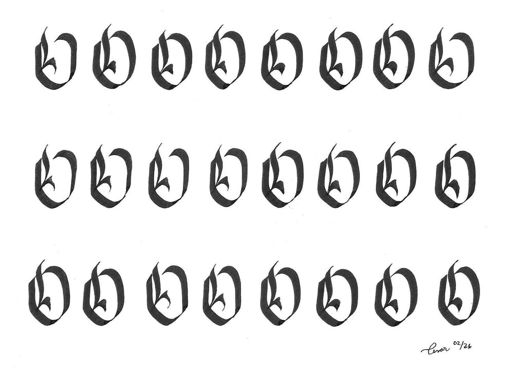Great Gothic Boot Camp Challenge: Final Project and A - Z Exercises - image 25 - student project