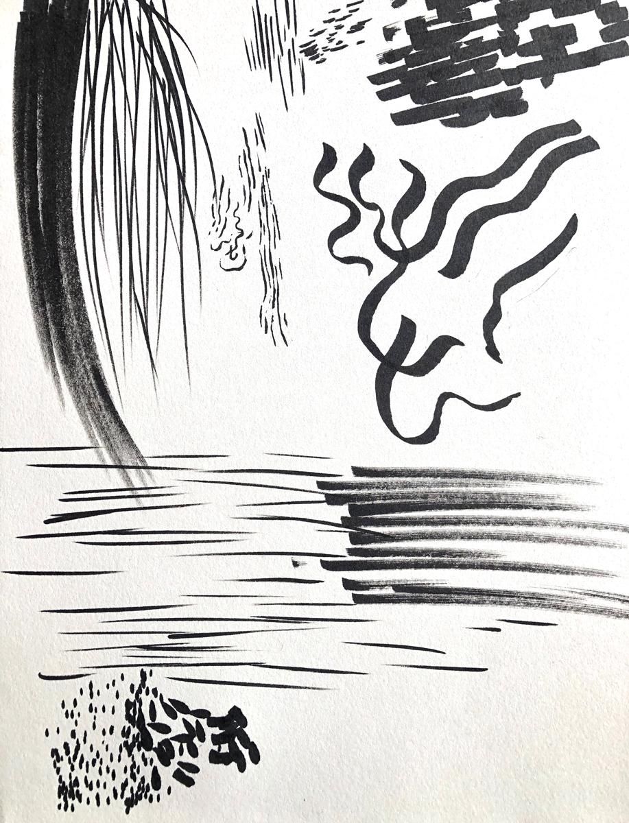 Moods & Marks with ink brush - image 1 - student project