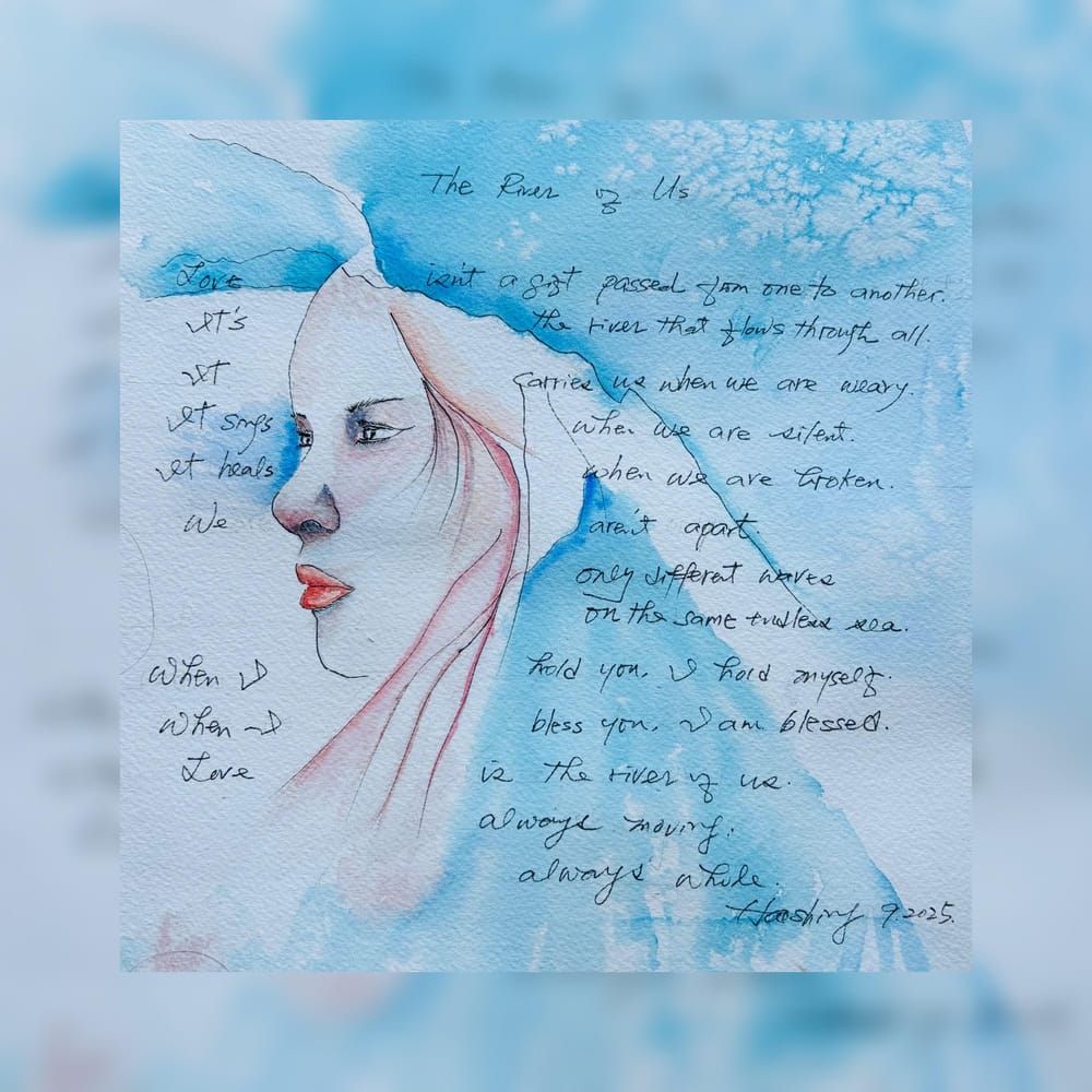 The River of Us - image 1 - student project