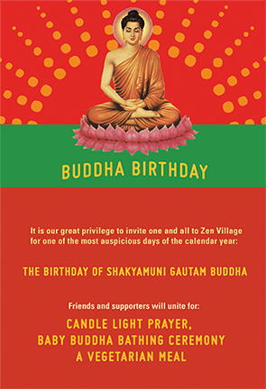 Buddha Birthday Poster - image 1 - student project