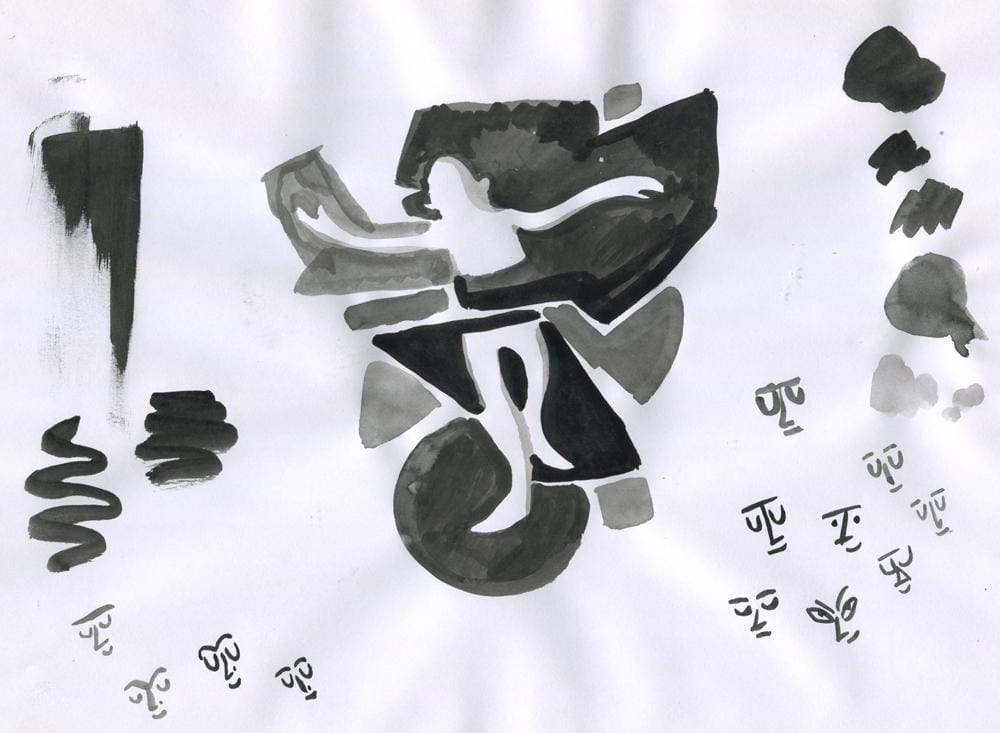 Cycle - image 3 - student project