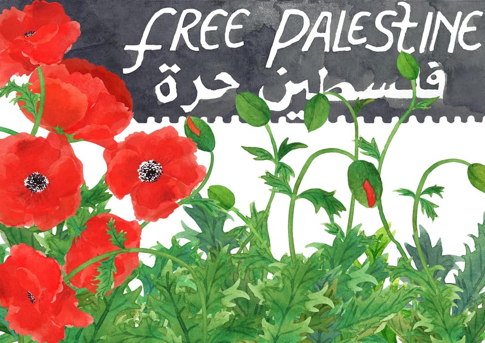 Watercolor + Photoshop Poster for Palestine - image 4 - student project