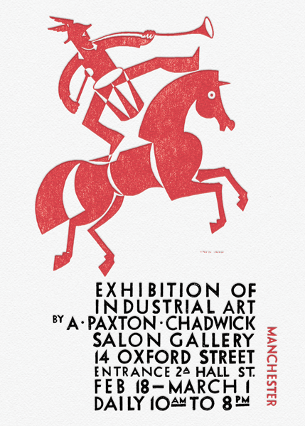My Letterpress Prints - image 2 - student project