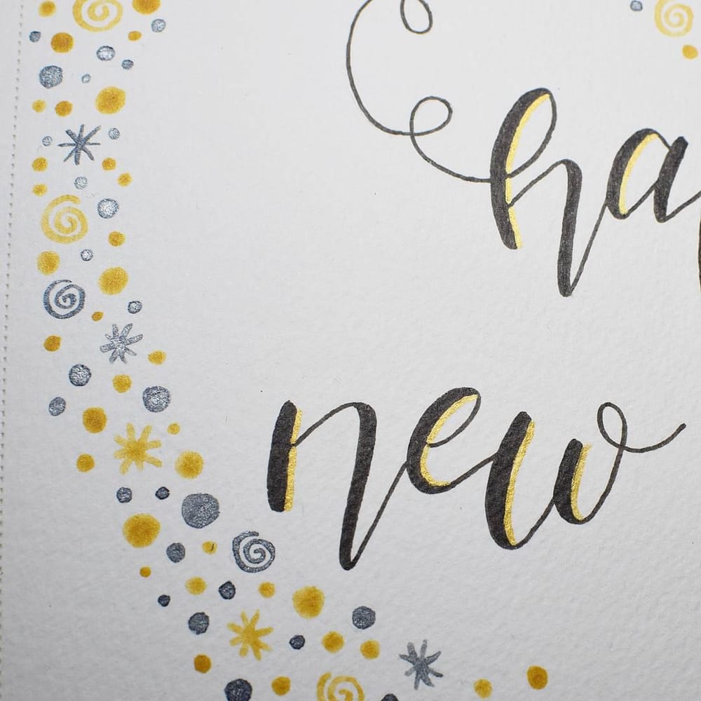 "happy new year" - image 2 - student project