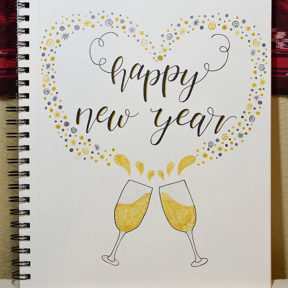 "happy new year" - image 1 - student project
