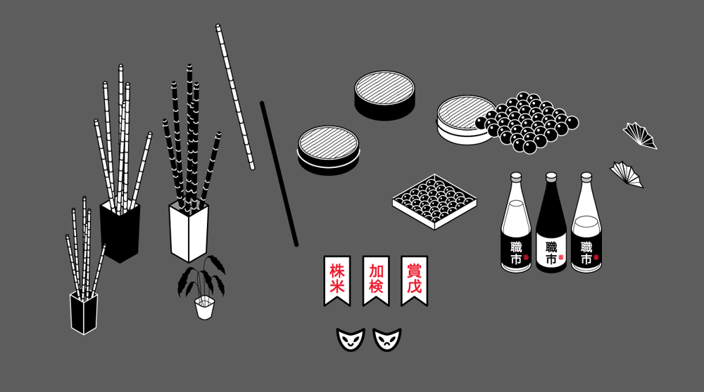 Isometric practice - image 11 - student project