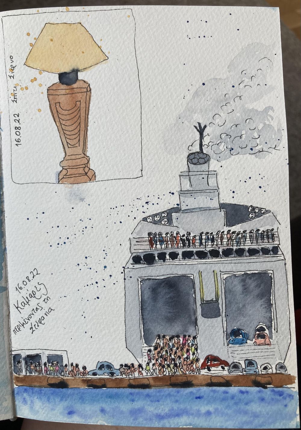 Updated! Summer vacation - My thumbnails and my corner at home - image 2 - student project