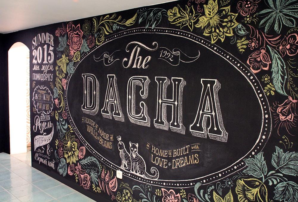 Dacha wall - image 4 - student project