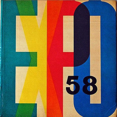Expo 58 - image 1 - student project