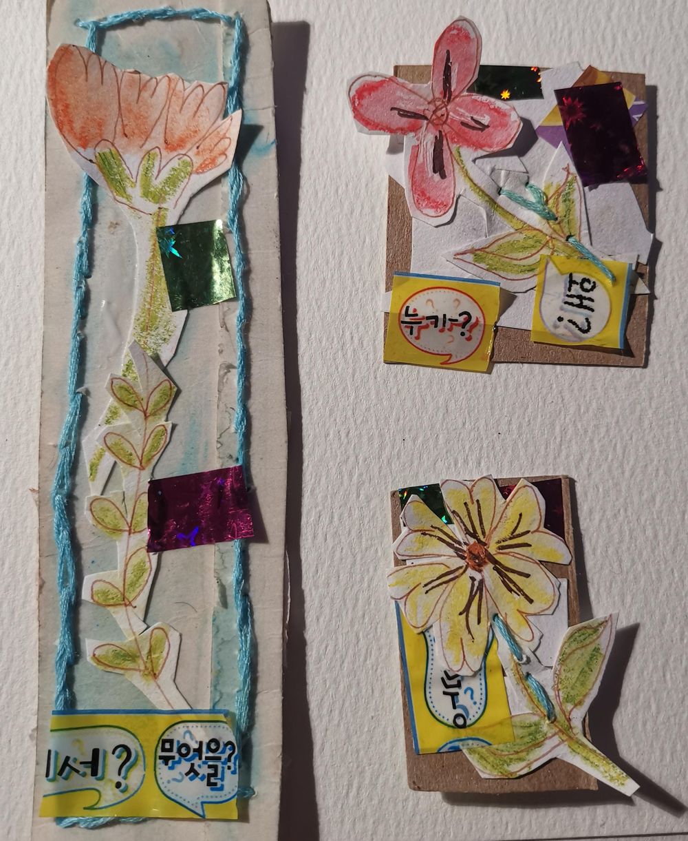 Mini Art - image 1 - student project